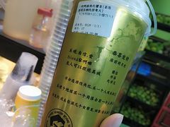三拼香水柠檬茶-一些柠檬一些茶(西村店)