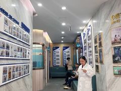 -美可普口腔医院(宝龙标杆店)