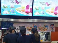 -吉野家(黑牛城道店)