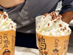 -奈雪的茶(龙湖西溪天街PRO店)