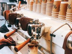 -% Arabica阿拉比卡咖啡(武康路店)