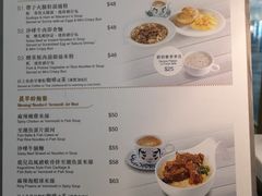 菜单-翠华餐厅(香港国际机场店)