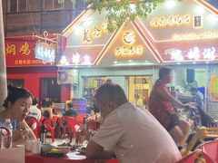 -同来顺烧烤餐厅(哈尔滨道店)
