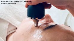 -韩国淼美颜皮肤管理官方直营店