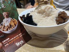 -鲜芋仙(南开大悦城店)