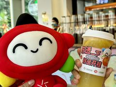 -萃茶师(琅西店)