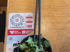 -云味馆·云南菜·云南米线(沙井华润店)