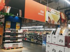 -麦德龙(郑东店)