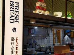 -食大利香港茶餐厅(南亚风情第一城店)