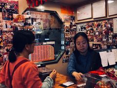 -澳洲牛奶公司(佐敦店)