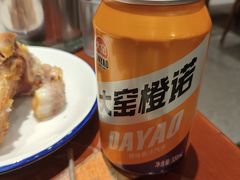 -经典老菜坊·开封灌汤包(火车站店)