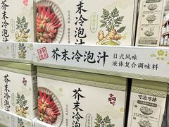 -山姆会员商店(西溪店)