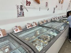 -来噻布布 Lets BUBU
