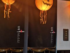 -石葵(锦业时代店)