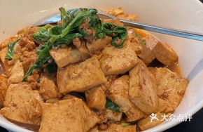 Stir-fried Tofu in Earthen Pot
