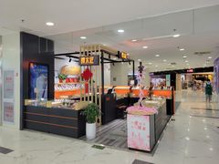 -凯德MALL(望京店)