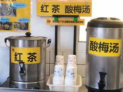 -台烘平价铁板烧(奥城店)