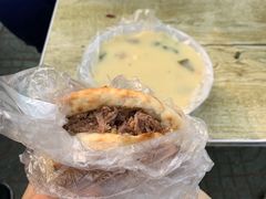 -老西关黄老太牛肉烧饼