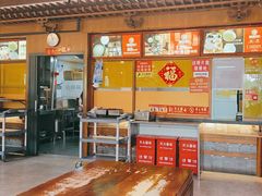 -建新园过桥米线(宝善街店)