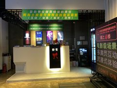 -棂笼·深度沉浸密室(武汉旗舰店)