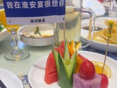 -淮安宴·淮扬菜(清河路一店)