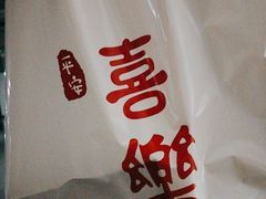 -红像馆连锁精致证件照职场照(中关村店)