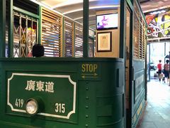 -广东道至正餐厅(区庄店)