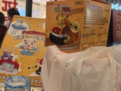 -必胜客(世欧广场店)