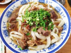 -清真-戏楼王记牛肉面