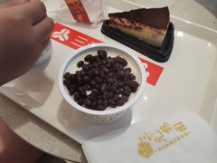 红豆双皮-三元梅园(团结湖店)