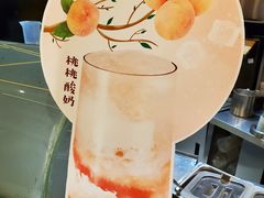 -快乐柠檬happylemon(日月光店)