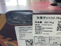 -物美超市(金宝街店)