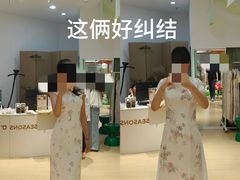 -港悦广场