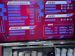 -何记花甲(海岸城旗舰店)