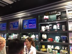 -反斗乐园(领展中心城店)