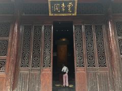 -白鹭洲书院