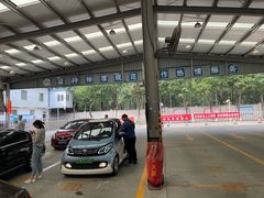 -北京市二清机动车检测场有限公司