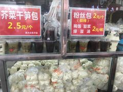 -袁大头包子(光华路店)