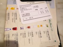 账单-翠華餐廳(浦东机场T1店)