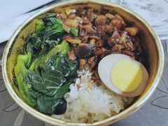 秘汁卤肉饭-老乡鸡(新邻天地店)