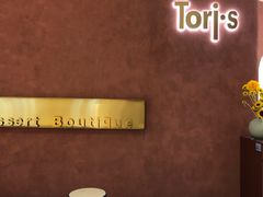 -Toris(LuOne凯德晶萃广场店)