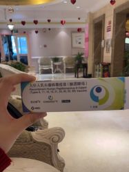 -北京俪婴妇产医院(朝阳大悦城店)