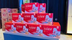 -御宴宫·宴会厅