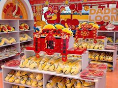 -王府井百货(总府店)