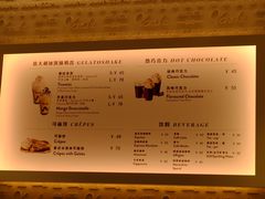 -VENCHI 闻绮(北京国贸商城店)