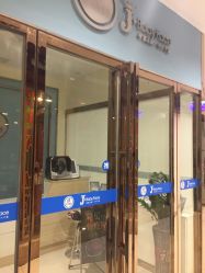 -久美荟·J Baby face