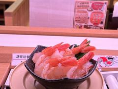-寿司郎(皇庭广场店)