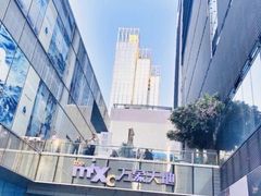 -桃园眷村(万象天地店)