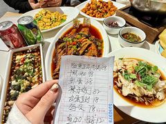 -松云居.大连人.大连菜