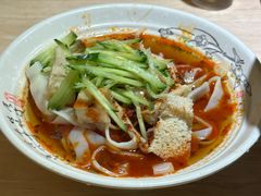 -禾木·新疆特色美食